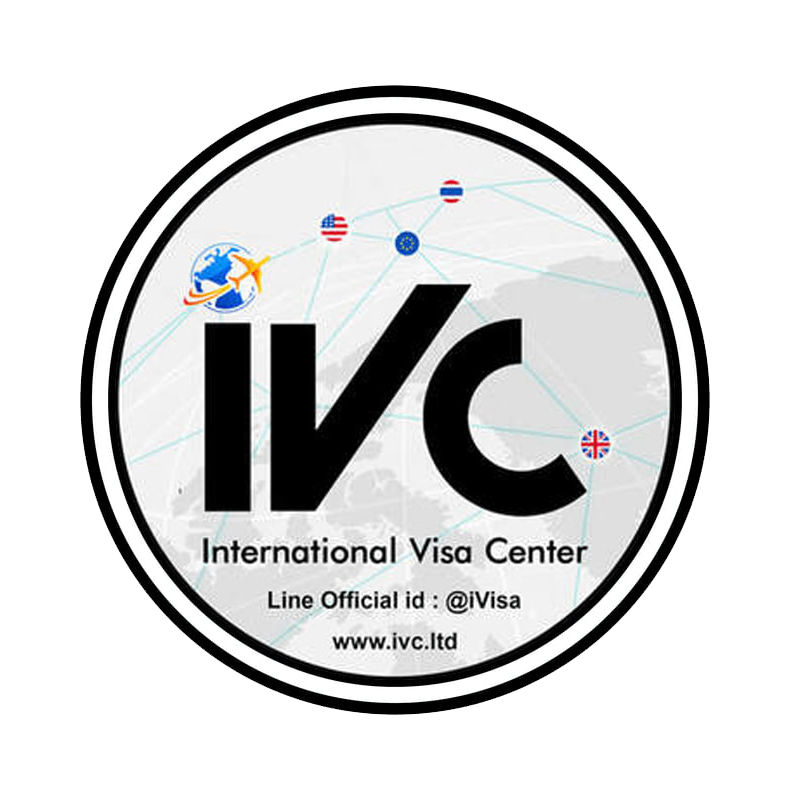 iVC — International Visa Center